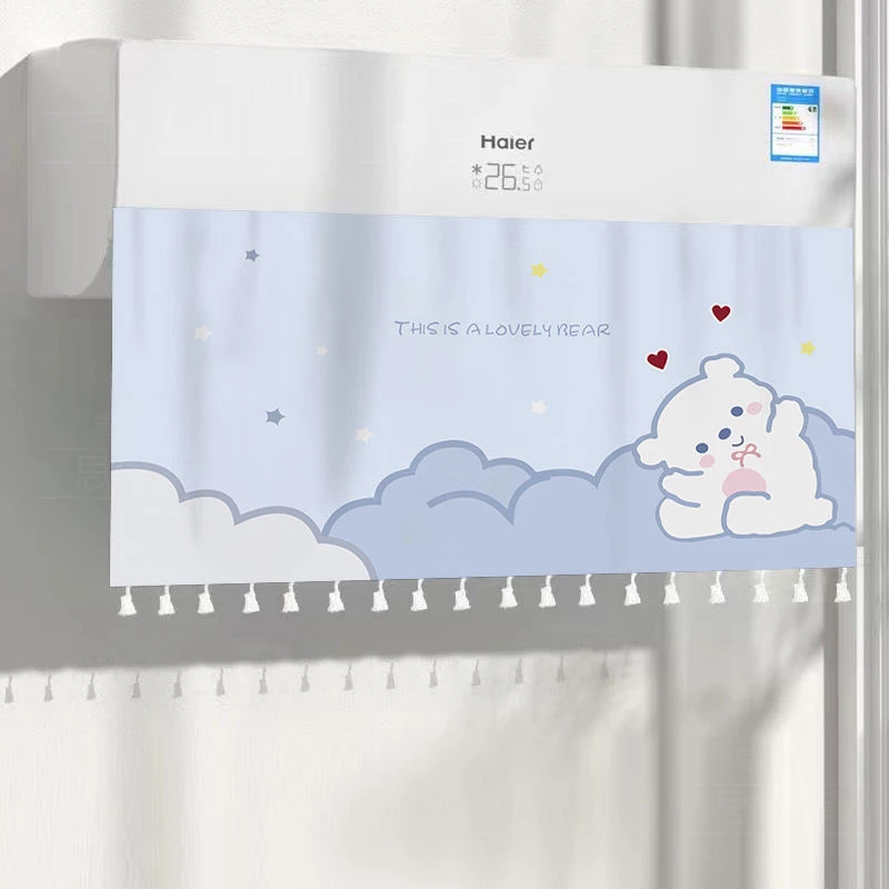 空调防尘帘坐月子挂机挡风防直吹帘子新款式通用空调罩帘挡风帘子