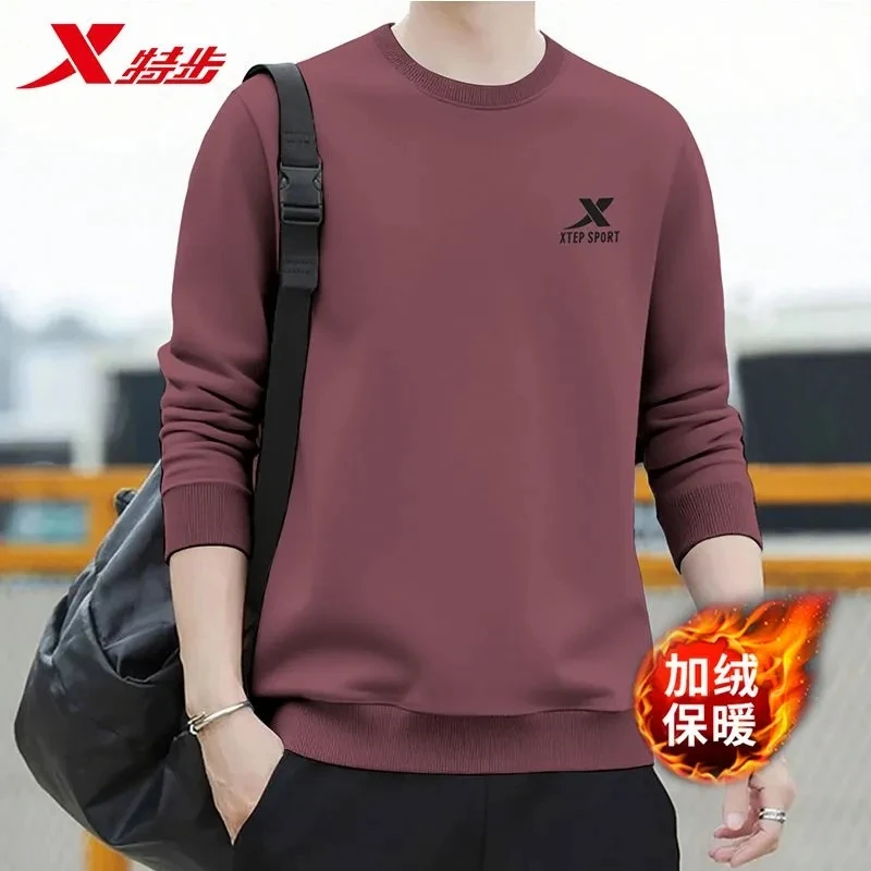 特步加绒卫衣男加厚冬季保暖长袖圆领官方旗舰店正品休闲运动上衣