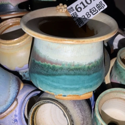 罐6109 微瑕38包邮景德镇陶瓷