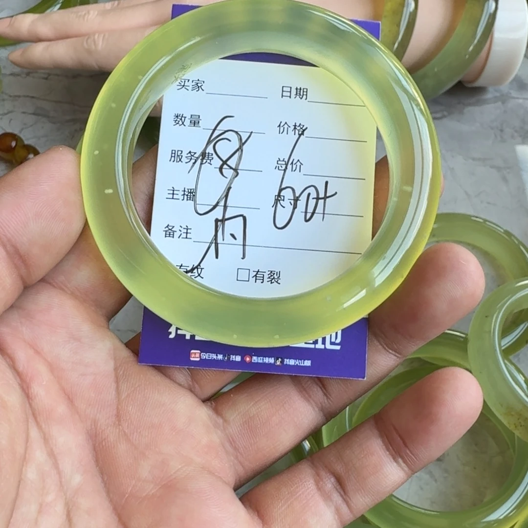蛇纹石玉未镶嵌手镯.*