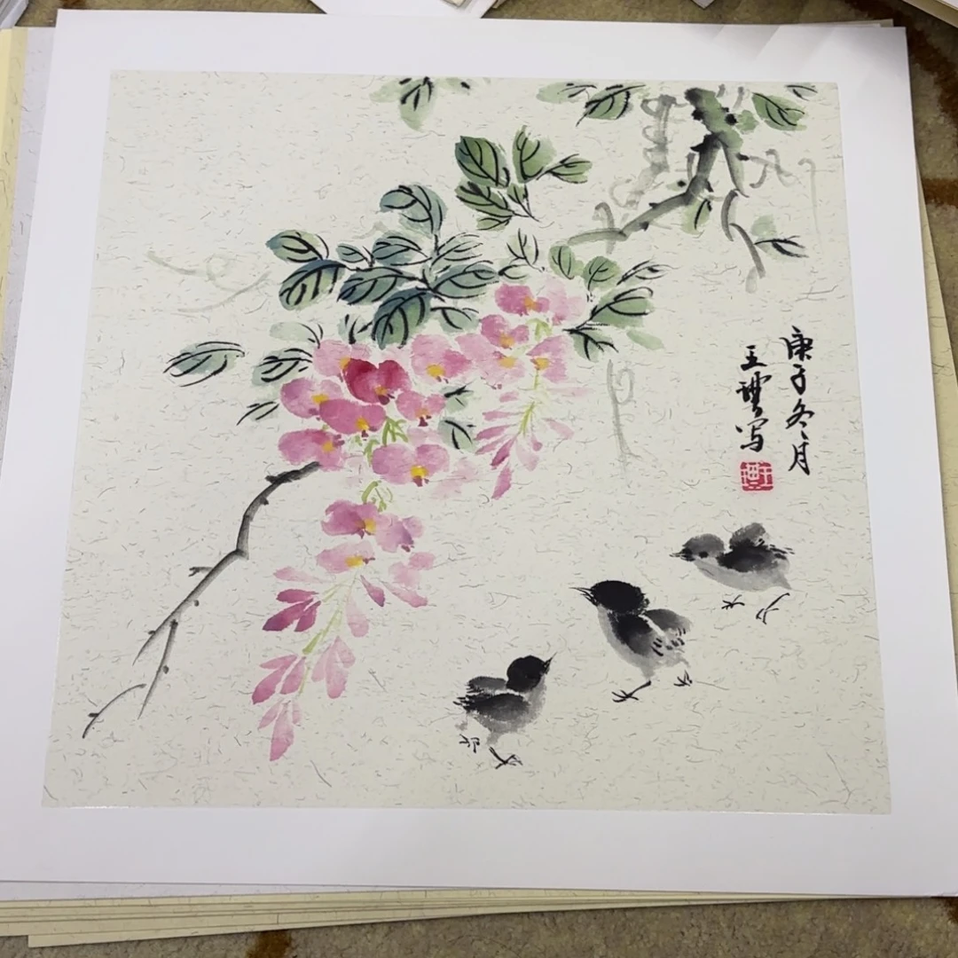 国画38-38卡纸作品艺