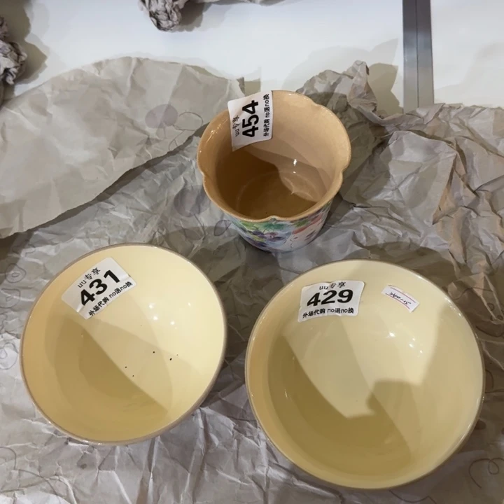 草****?454  431  429