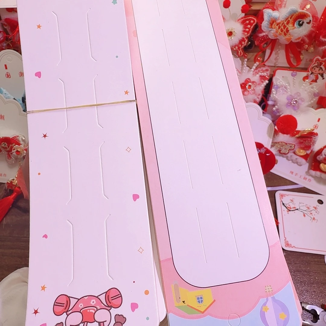 蒙***品1100个五位卡纸混装