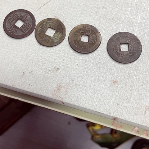张*平4个55元包邮的活动