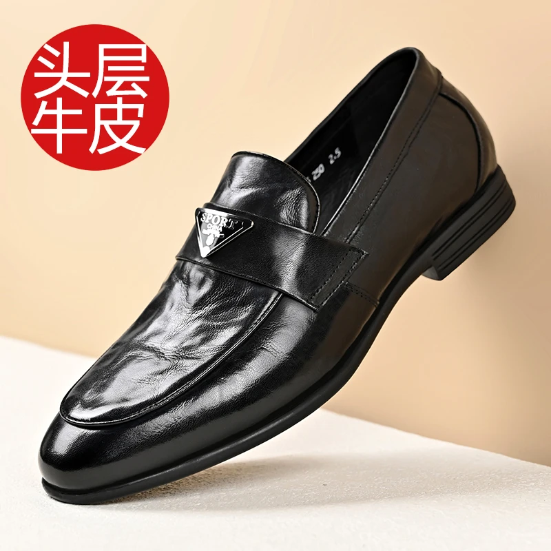 头层牛皮男鞋真皮豆豆鞋一脚蹬低跟手工皮鞋正装透气休闲皮鞋男款
