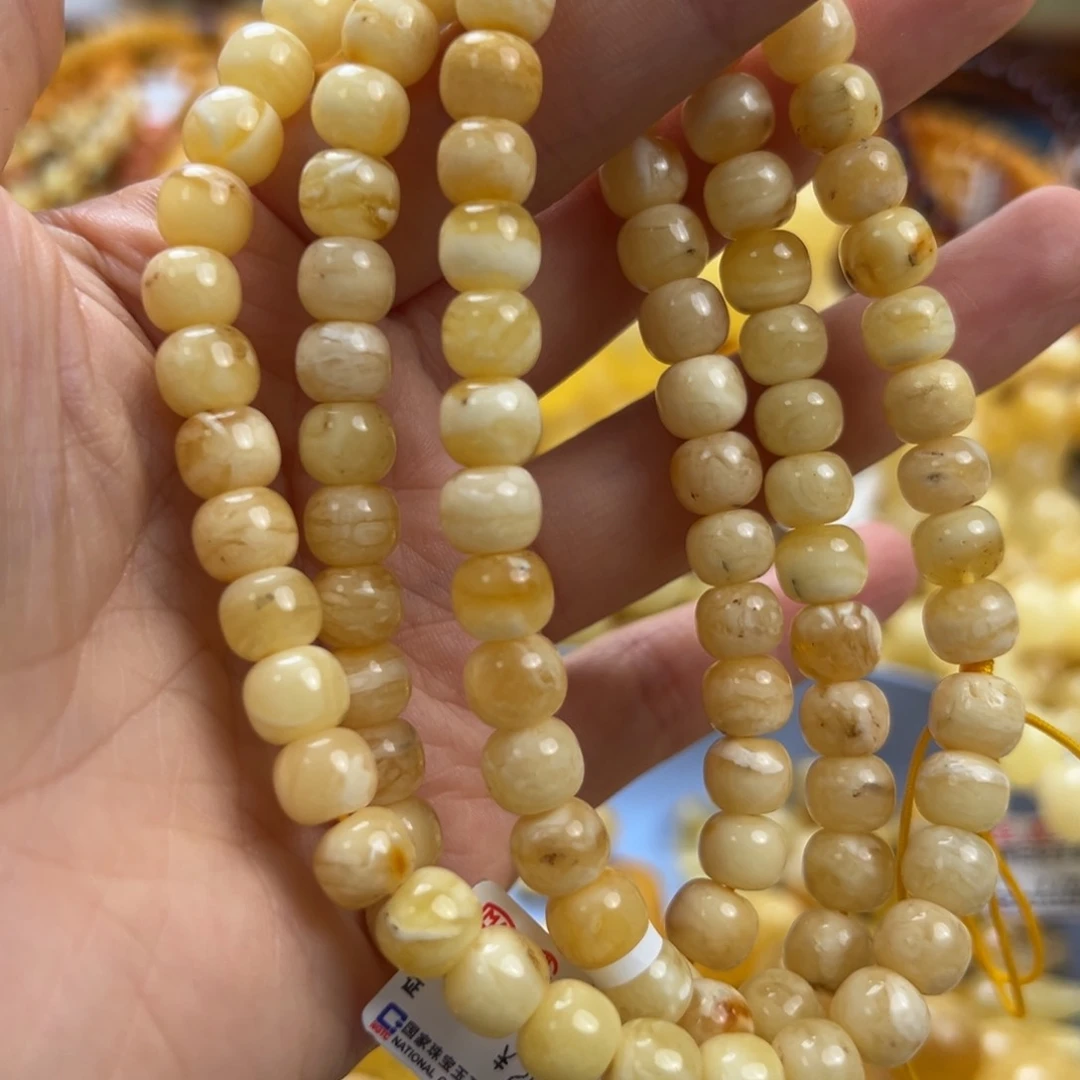 未镶嵌琥珀珠宝奇石