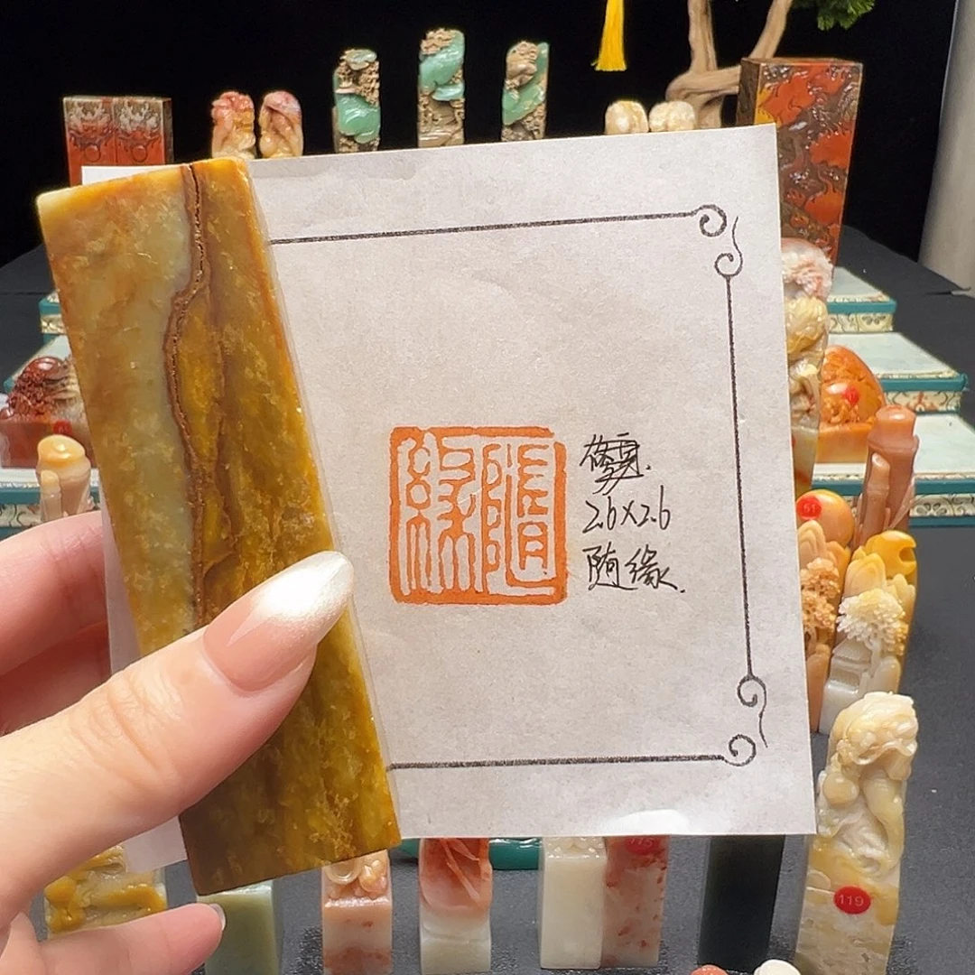 寿山石印石手工制作
