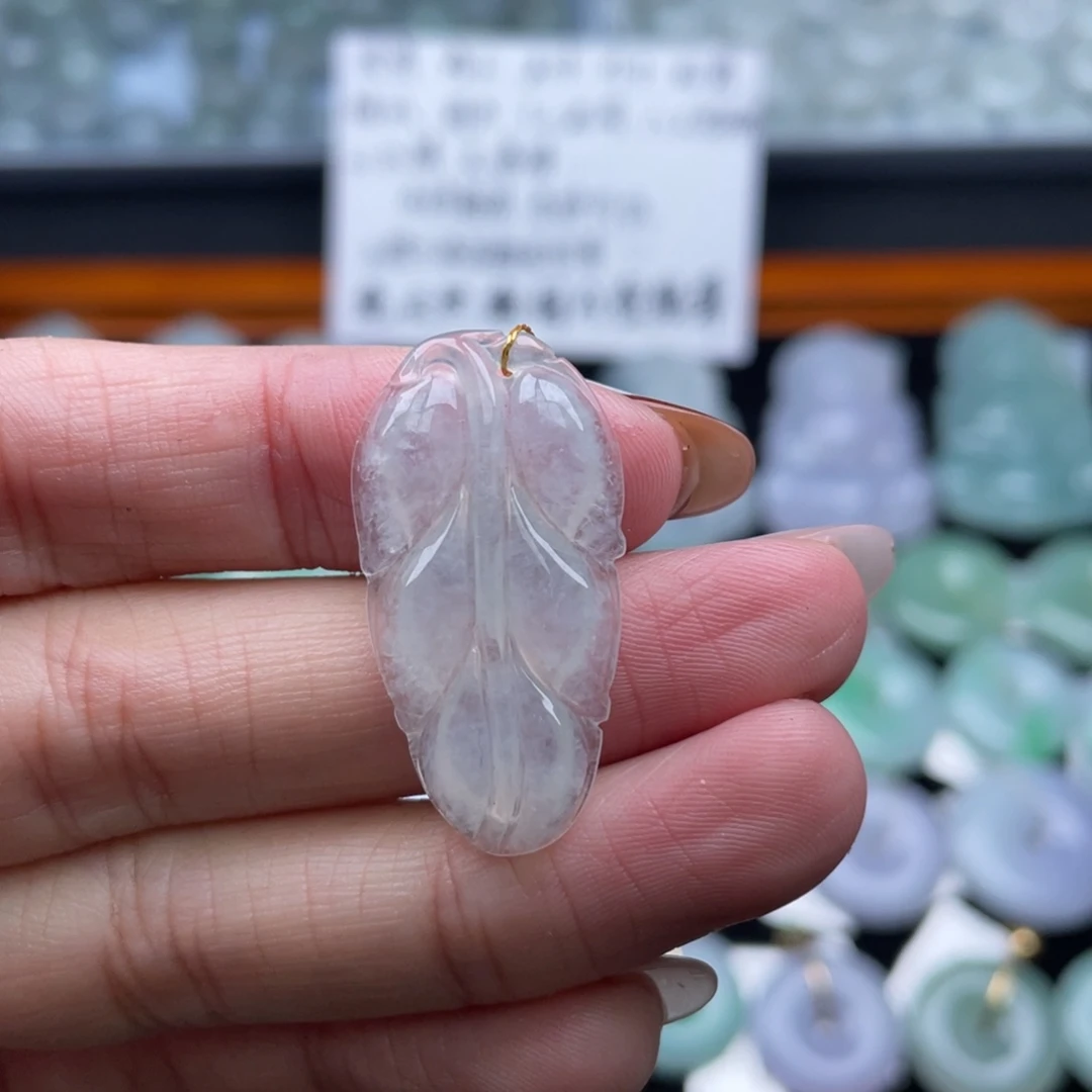 翡翠未镶嵌颈饰树叶