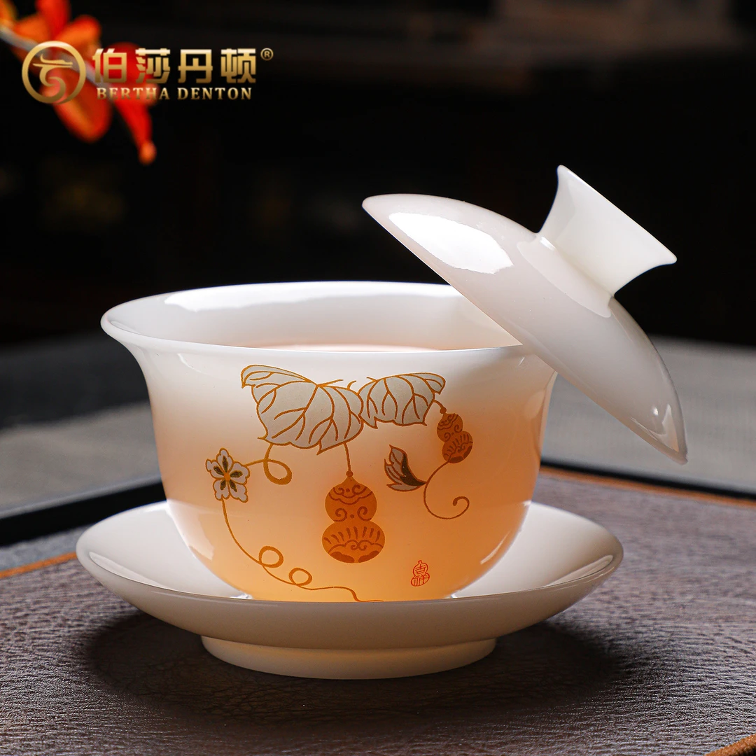 BERTHA DENTON/伯莎丹顿高端冰种璞玉瓷茶具套装泡茶碗品茗杯商务