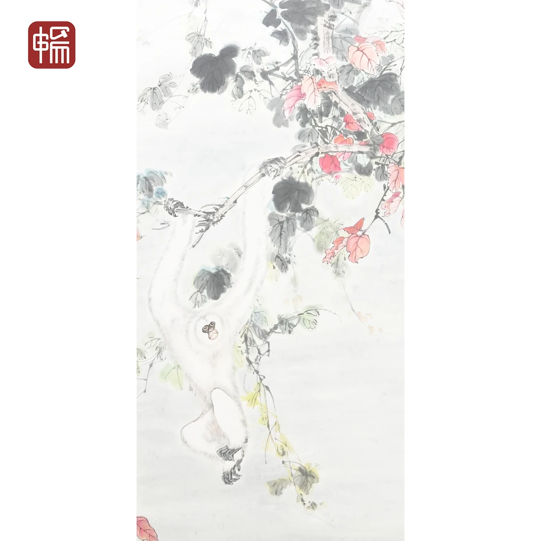 T667 近现代《白猿》 129*67.5(7.84平尺) 纸本立轴 YQ