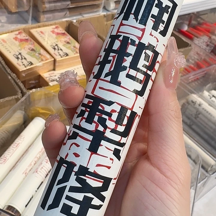 玲珑香阁闪购专用链接