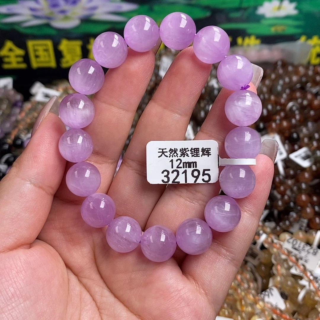 未镶嵌锂辉石素圈手链