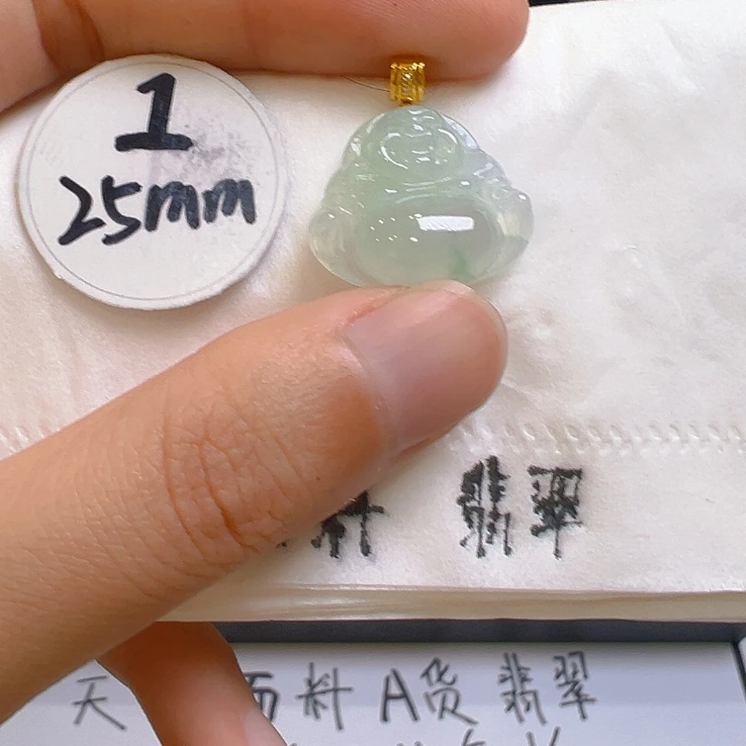 翡翠吊坠(不含链)18K金镶嵌翡翠