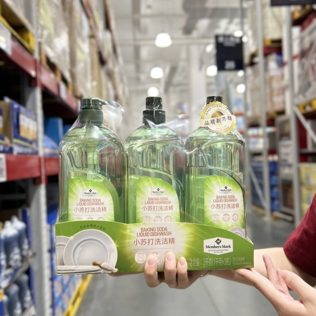 山姆小苏打洗洁精食品级家用厨房果蔬洗碗强效餐具去污大桶不伤手