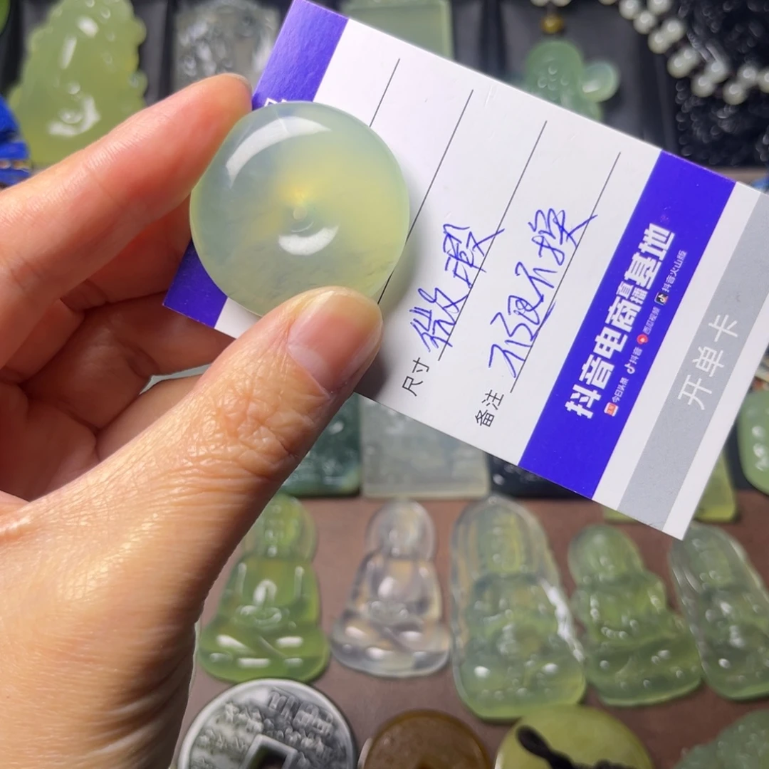 蛇纹石玉未镶嵌吊坠(不含链)