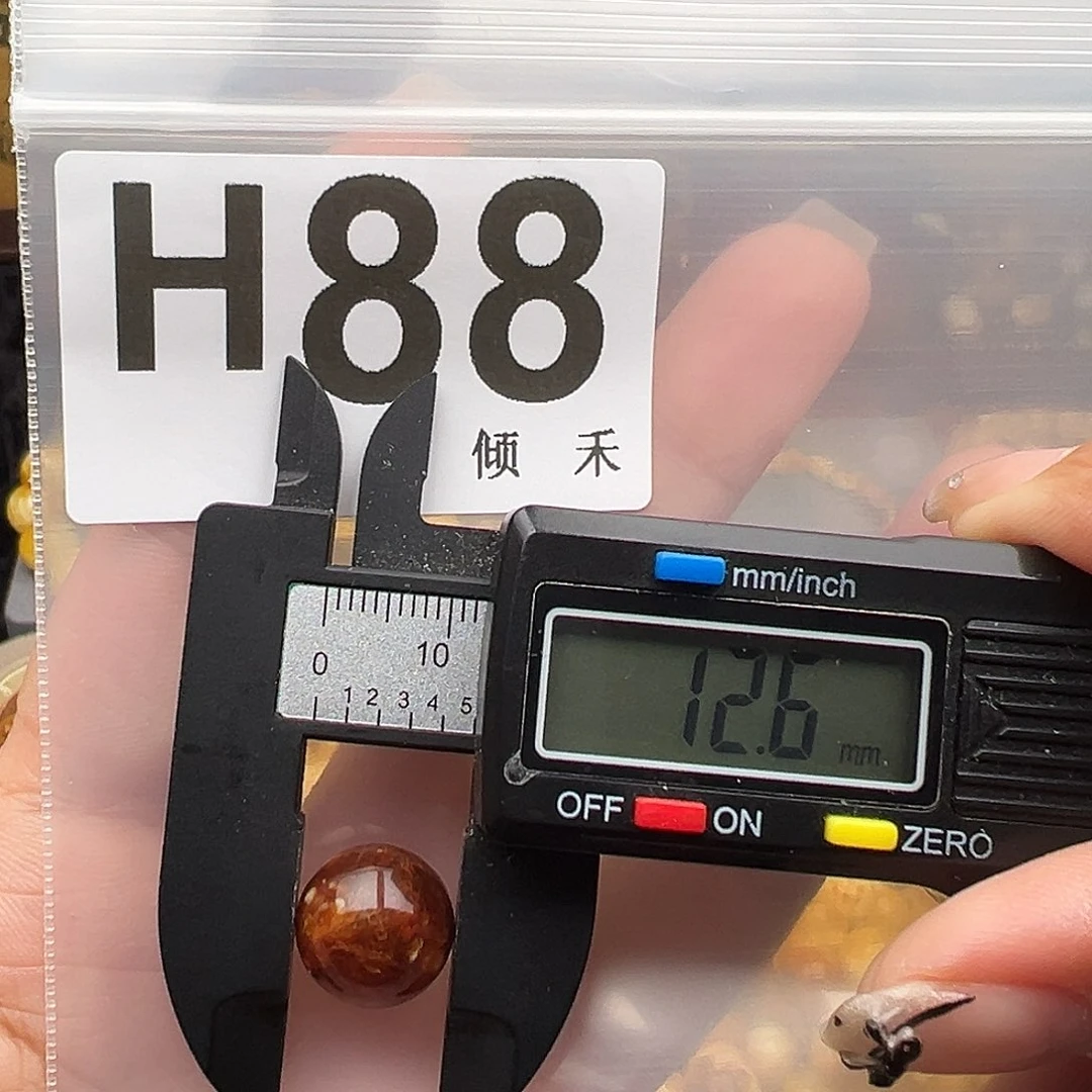 未镶嵌琥珀裸石12