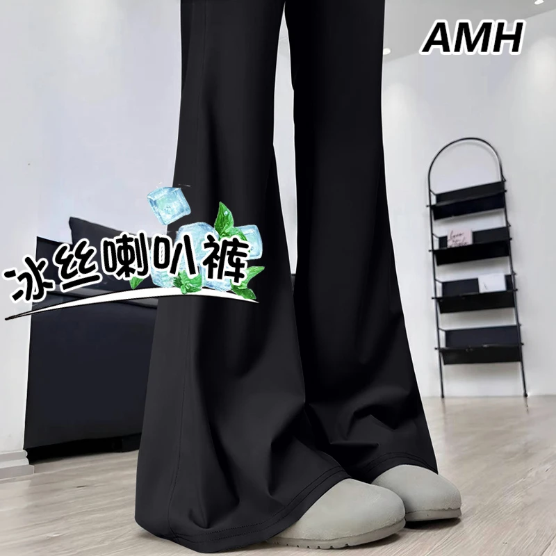 AMH高腰休闲风喇叭裤弹力休闲裤夏季显瘦冰丝薄款长裤女装拖地裤