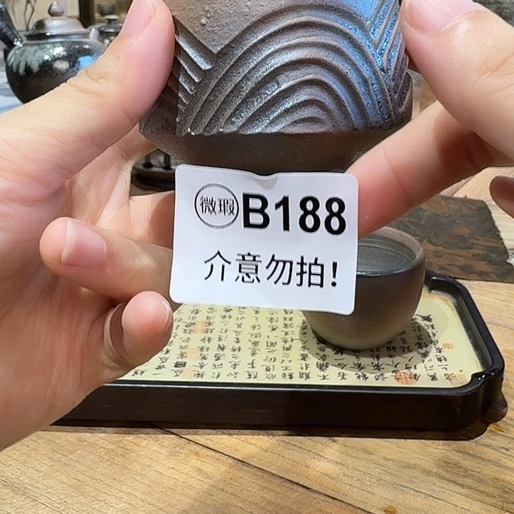 坭兴陶柴烧全手工原矿泥料杯