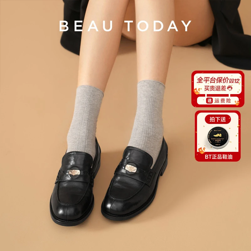 BeauToday【抓纹牛皮】褶皱乐福鞋复古通勤平底舒适女款鞋小皮鞋子
