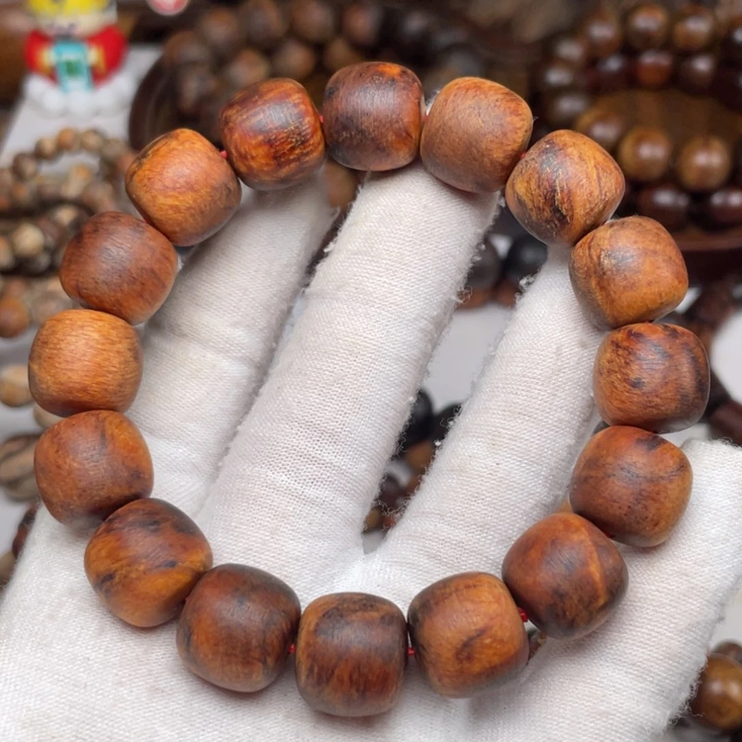 贡木飞**云定制产品1314留疤