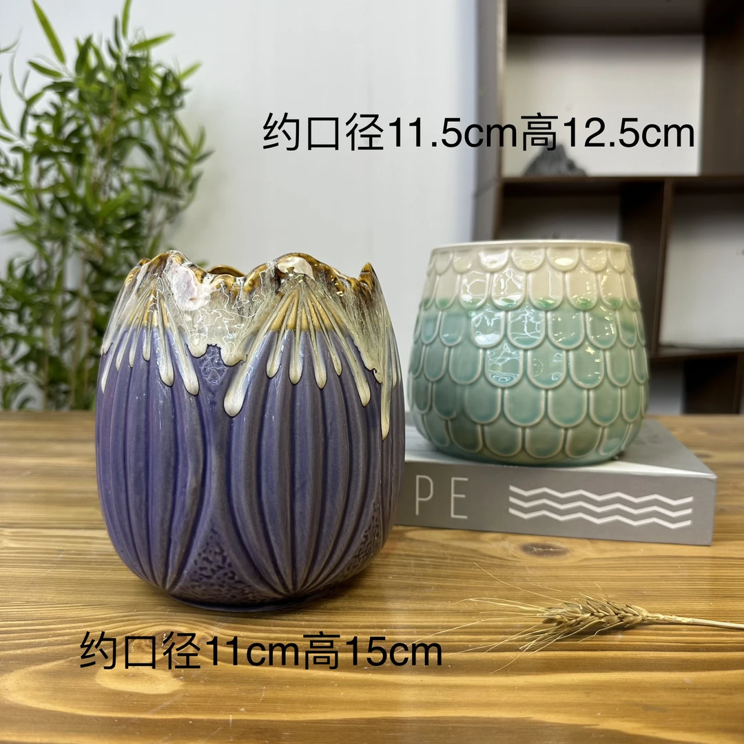 多肉花盆陶瓷园艺陶瓷创意粗陶复古简约个性陶瓷花盆组合