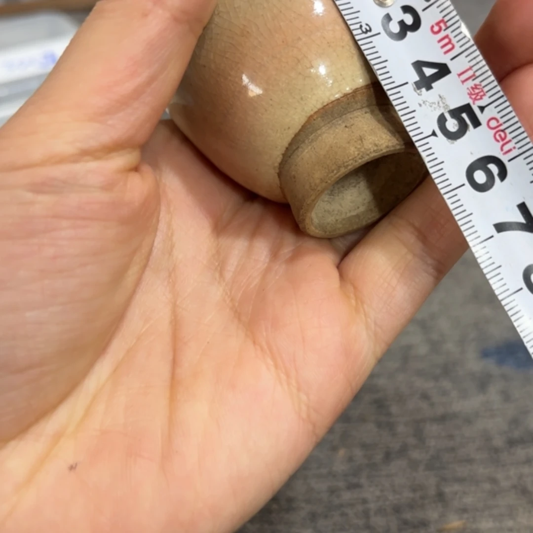非常好看漂亮的物品