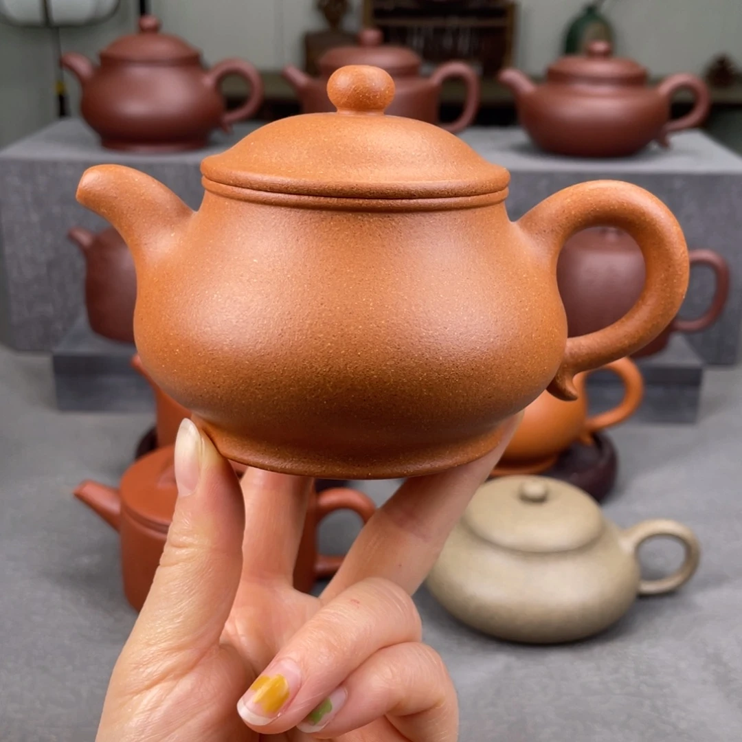 茶壶紫砂紫砂壶248毫升