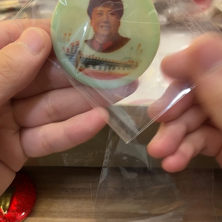 高***鱼一一一一一一一一一一一一一