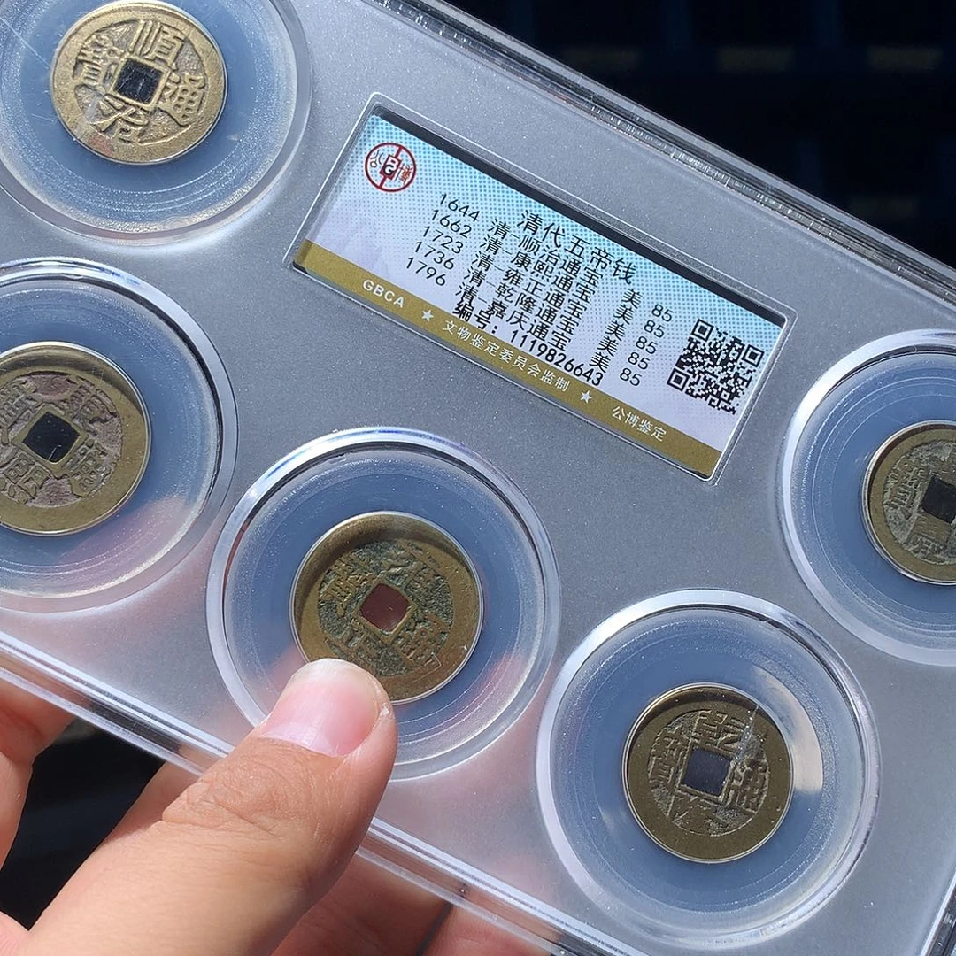金属QY。钱钱钱钱钱6643
