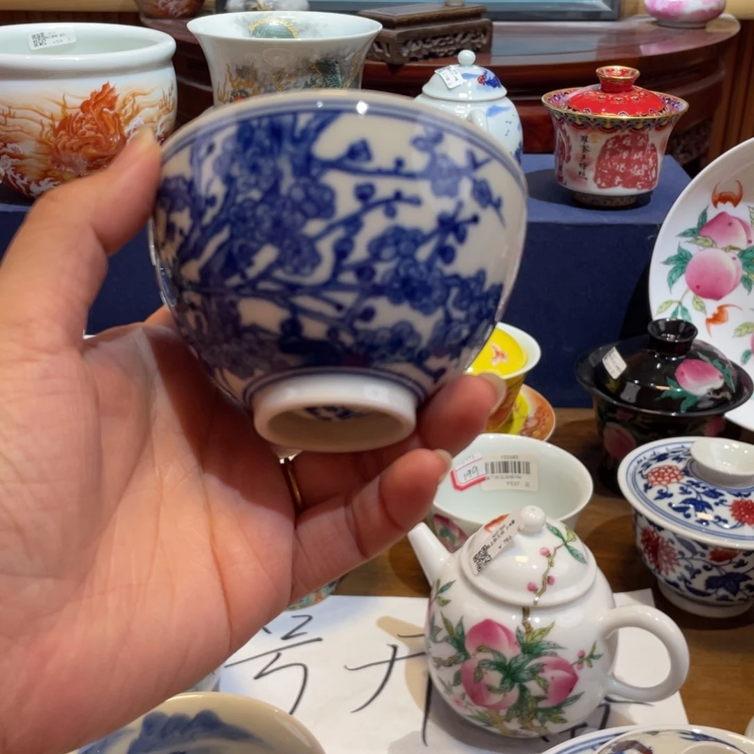 瓷片景德镇瓷器鉴定中心鉴定