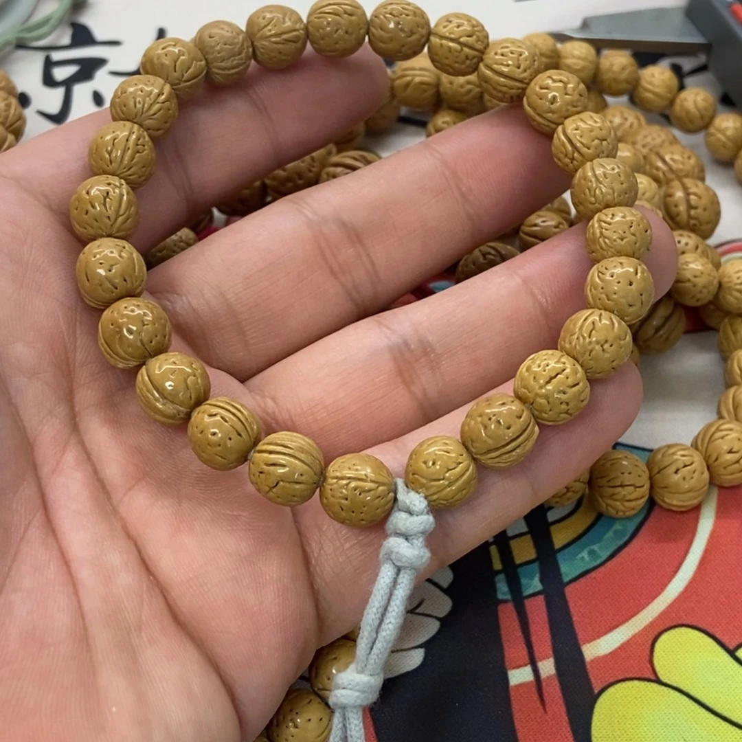 东***情桃核吊坠66666666