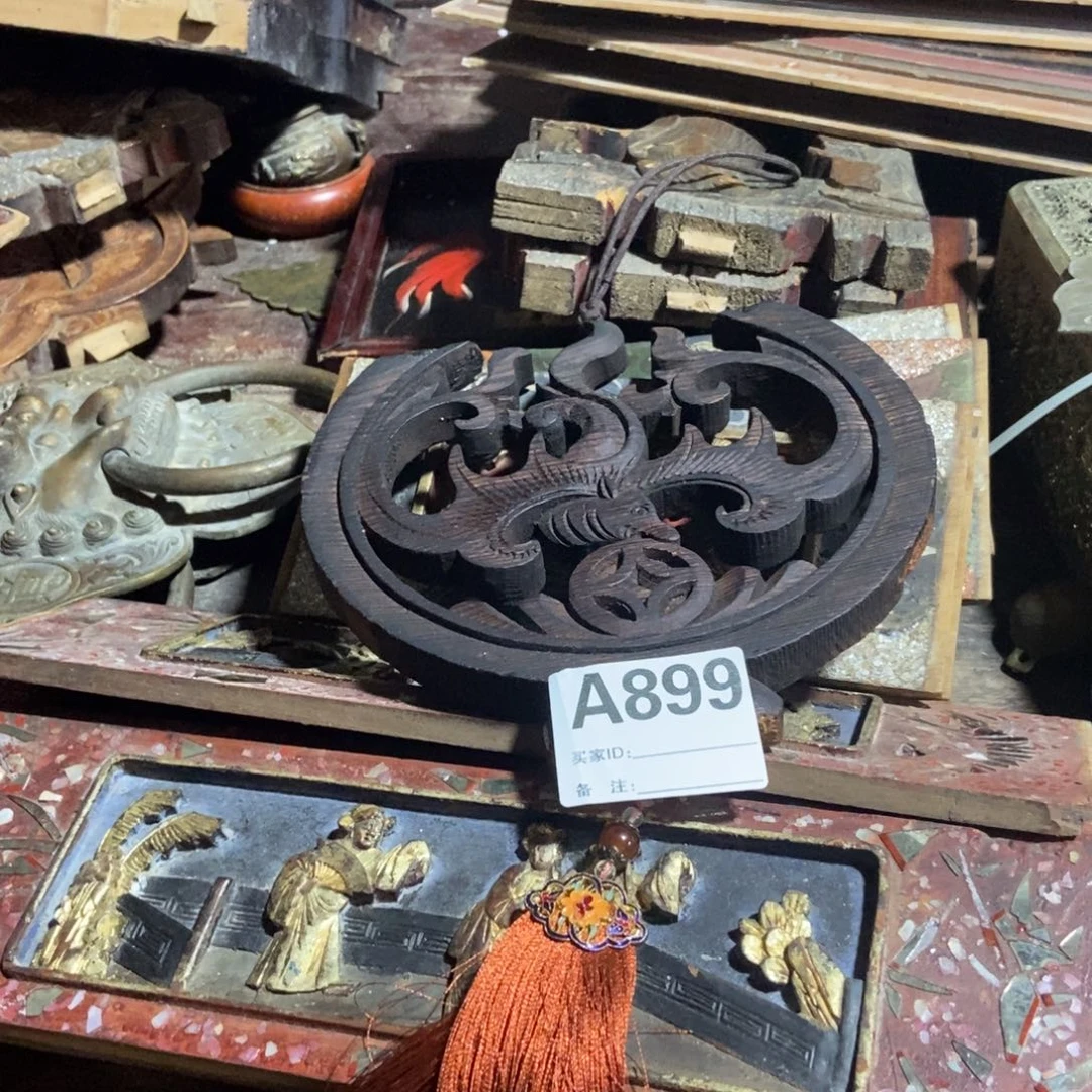 木用****9899福在眼前挂件一个