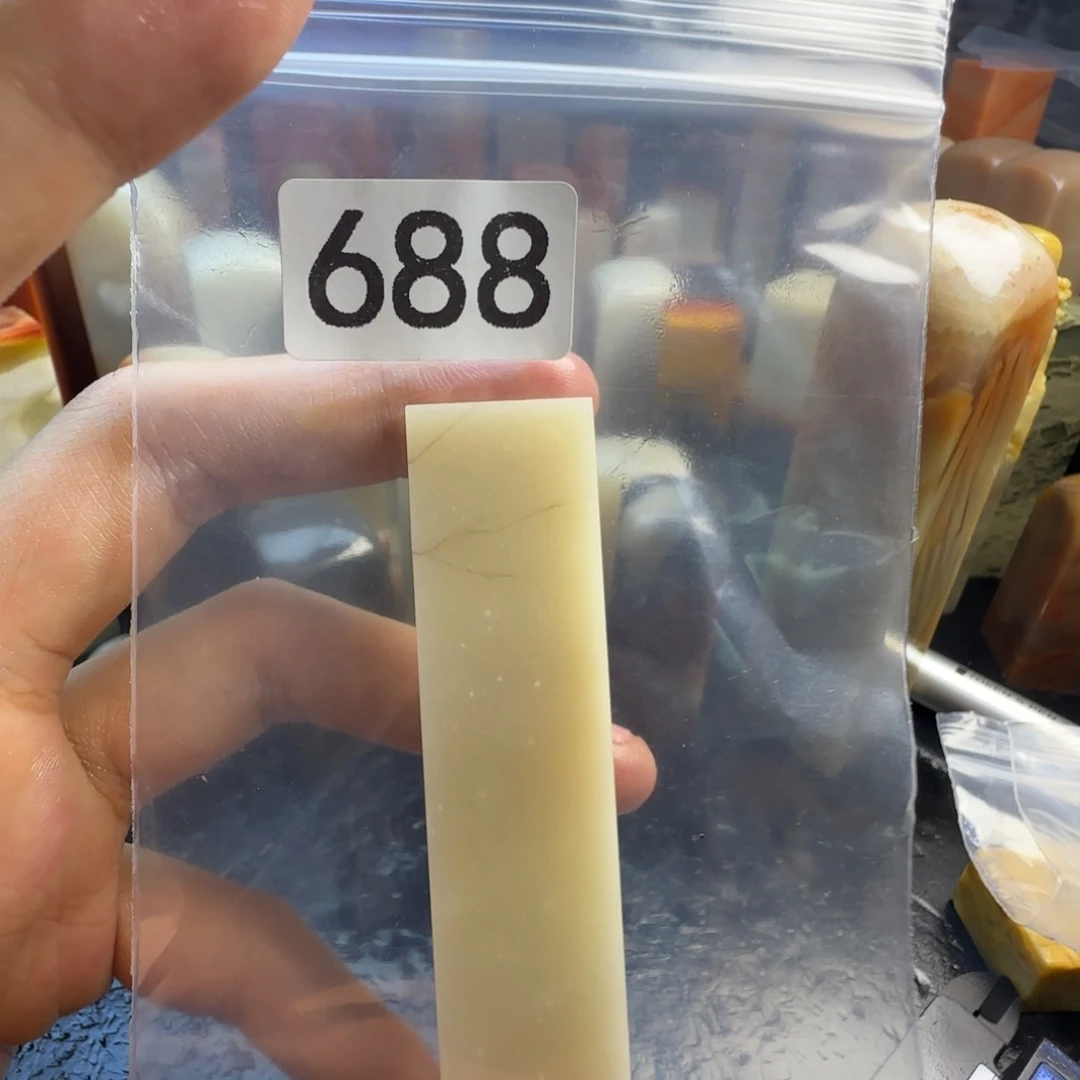 嘉***胎老挝石mmmmmmmmmnnnnmmm