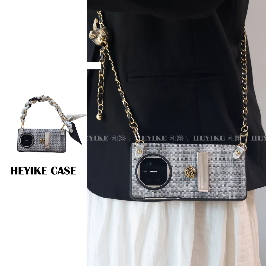 小香风适用vivoxfold5华为mateX6手机壳X5折叠VS3编织斜挎findn5