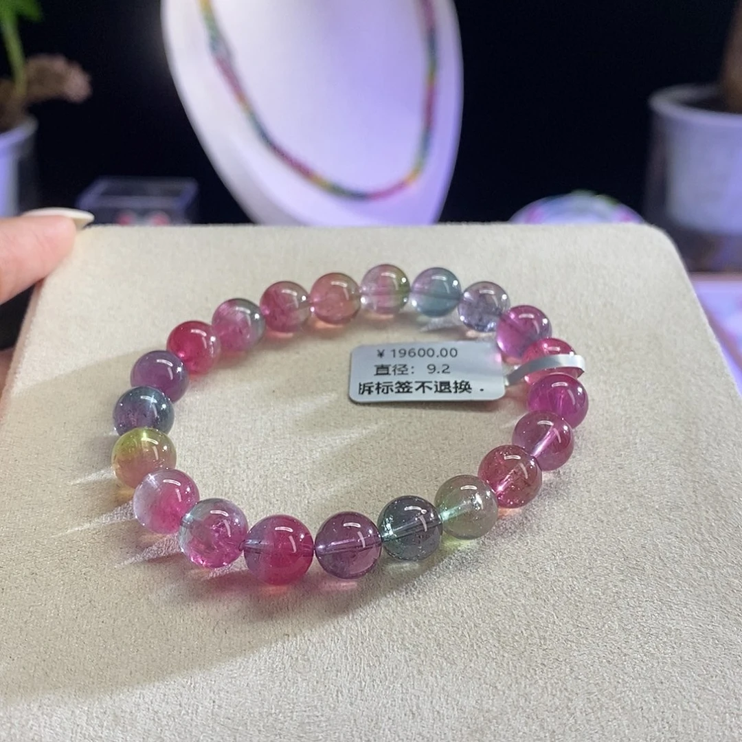 手链未镶嵌碧玺西瓜