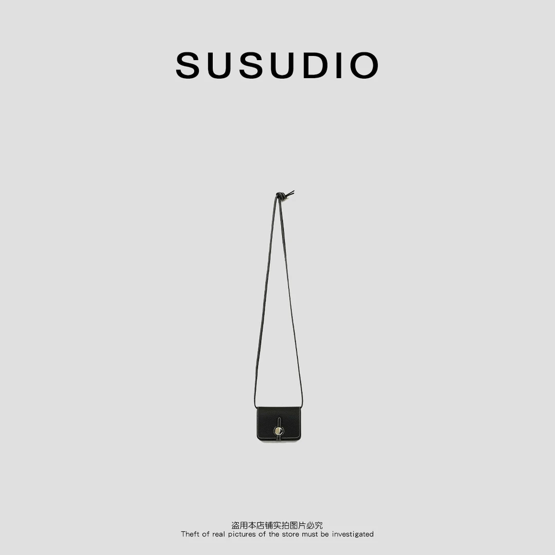 SUSUDIO③ 零钱包 明线荔枝纹手提斜挎包90005