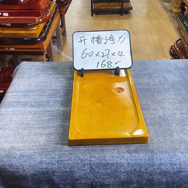 楠木特价楠木楠木