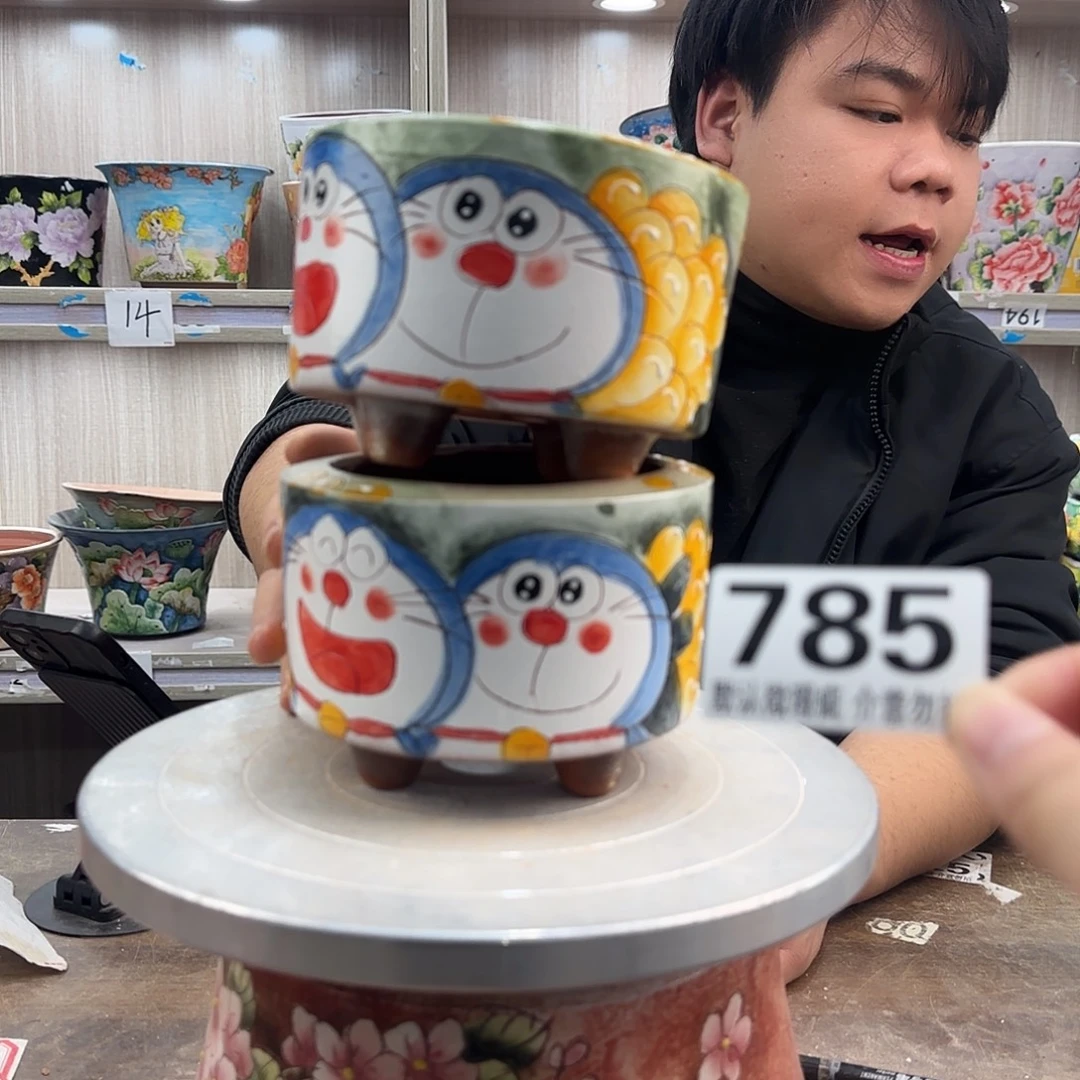 瑕疵瑕疵瑕疵瑕疵785