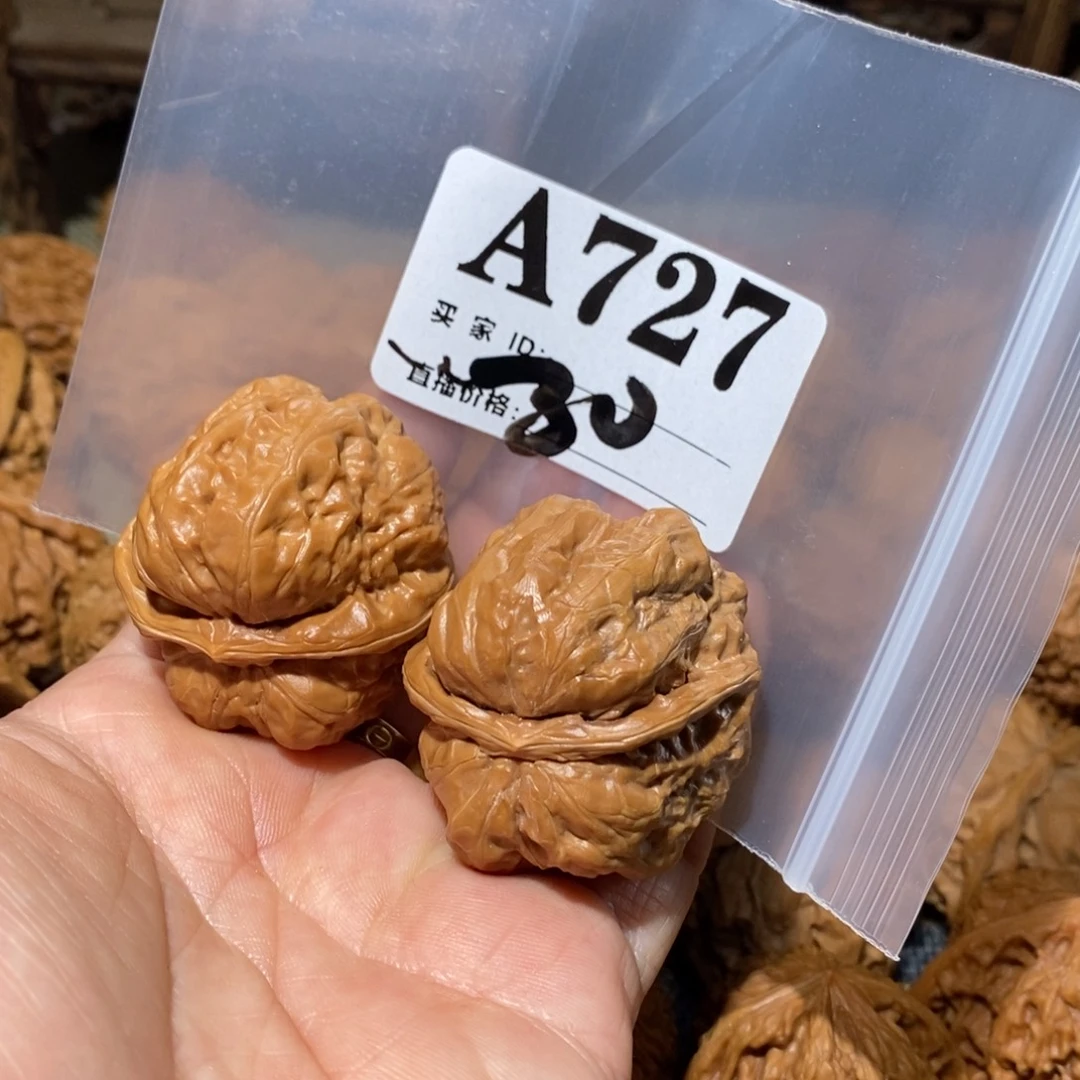 艳***儿文玩核桃把件蛤蟆头