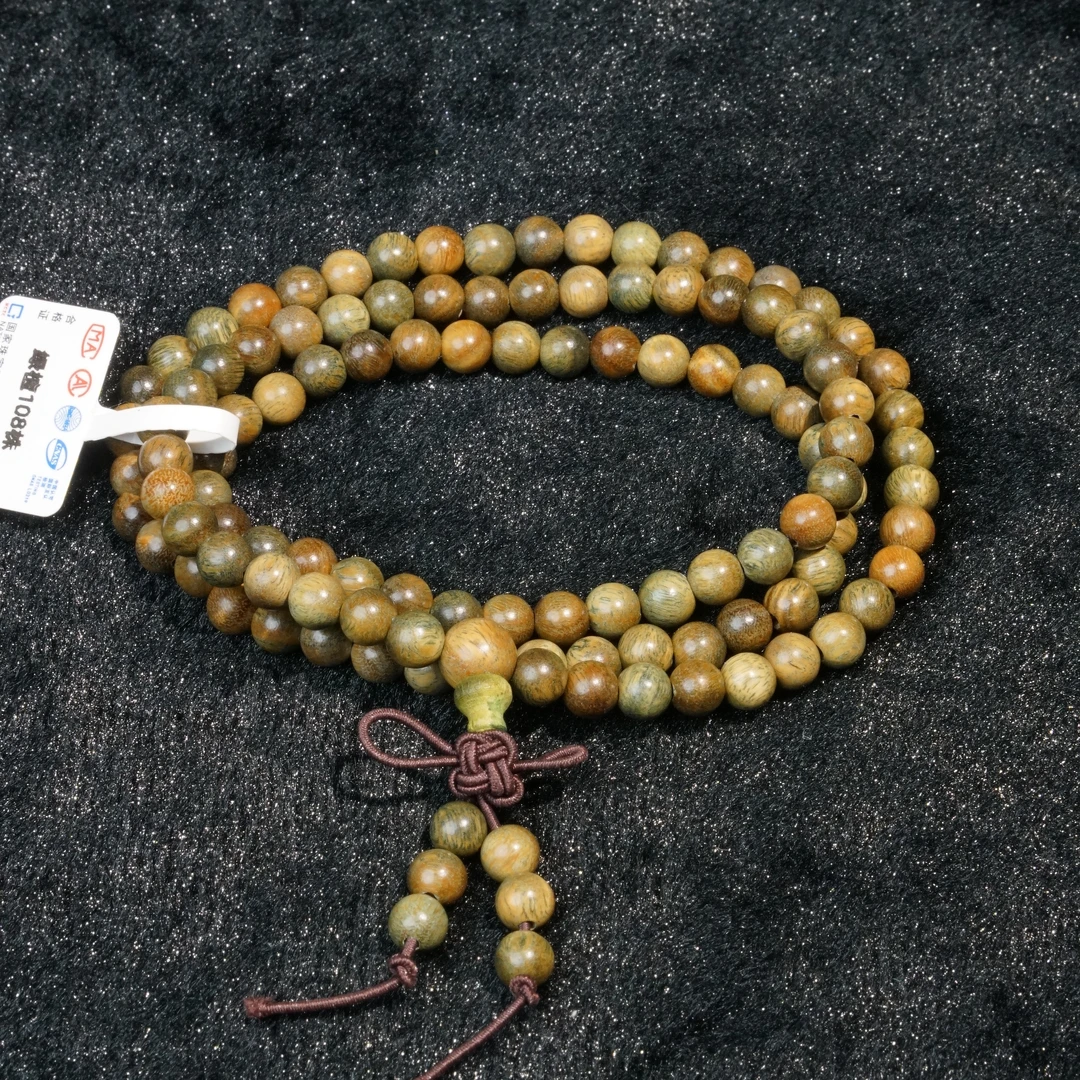 【荟雅福利】 绿檀108珠 手串（不含盒)【43】
