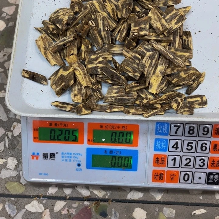 数***库沉香沉香碎屑陆河胚205 克