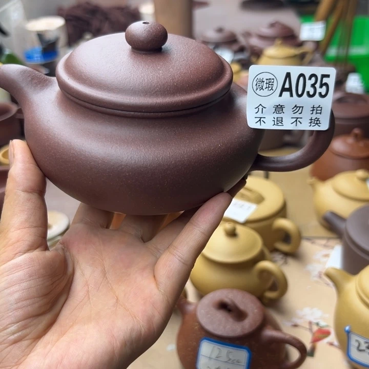 紫砂茶壶紫泥瑕疵370