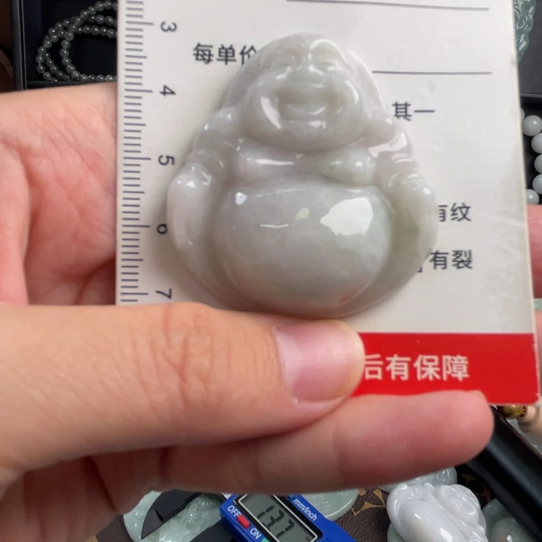 翡翠未镶嵌吊坠(不含链)微瑕介意勿拍