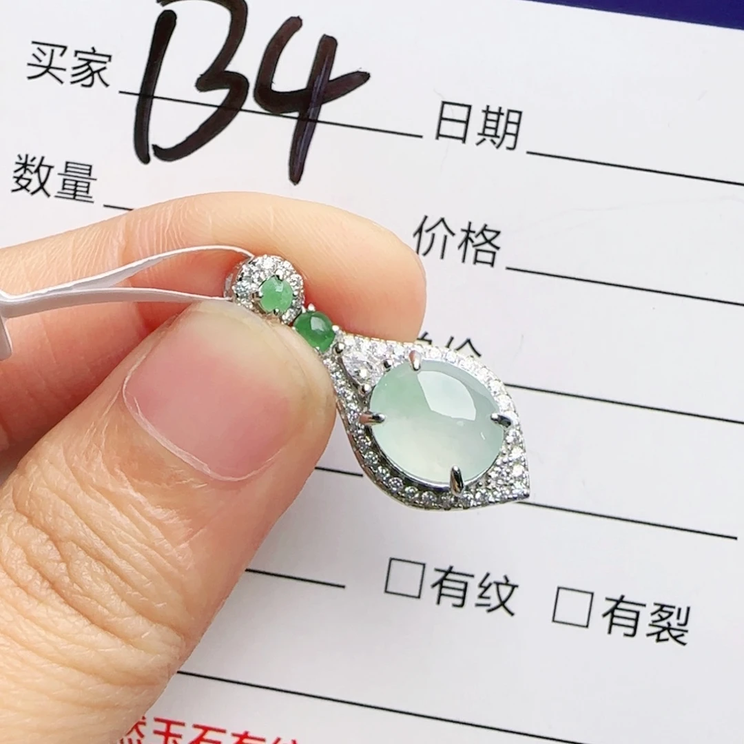 银S925镶嵌手链翡翠