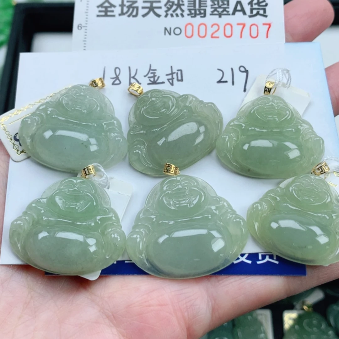 【闪购商品】翡翠挂件18K金镶嵌多样性发其1