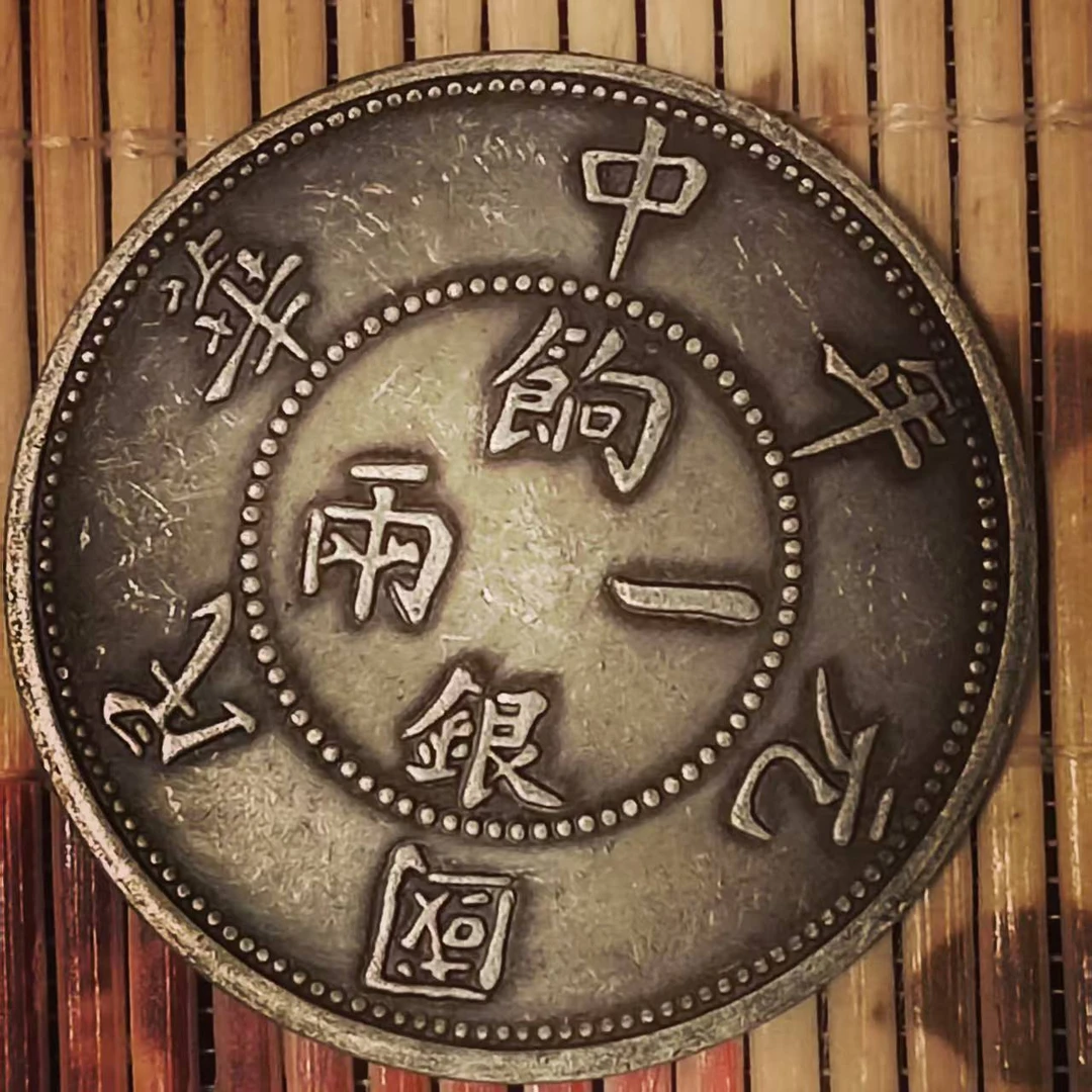 （乾泉臻选）复古家居  响银 大  现代工艺品精选摆件饰品