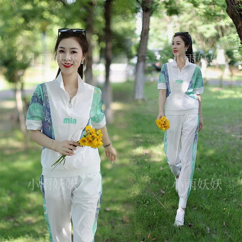 休闲运动套装女2025夏装减龄小个子印花运动服韩版宽松百搭女套装