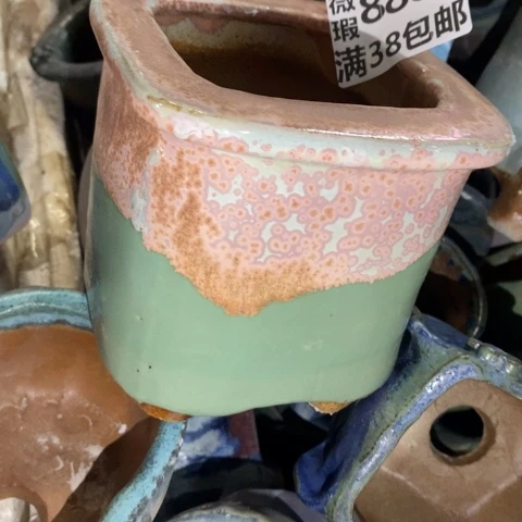 罐8867 微瑕38包邮景德镇陶瓷