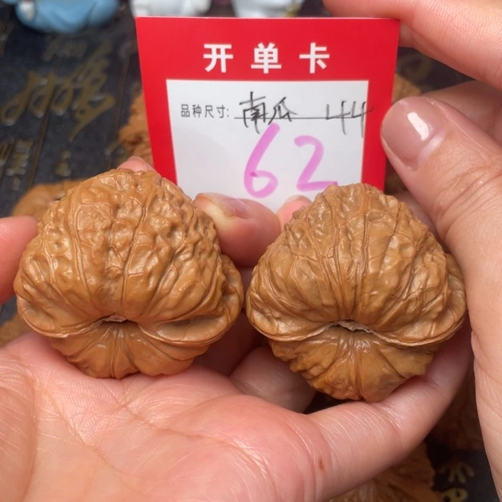 吊坠桃核文玩的好