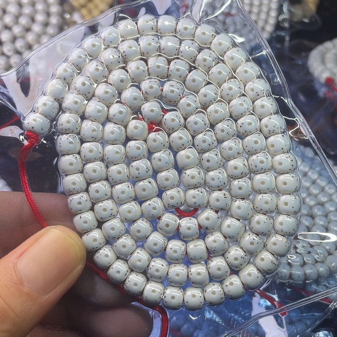 游***u吊坠星月菩提8 7桶